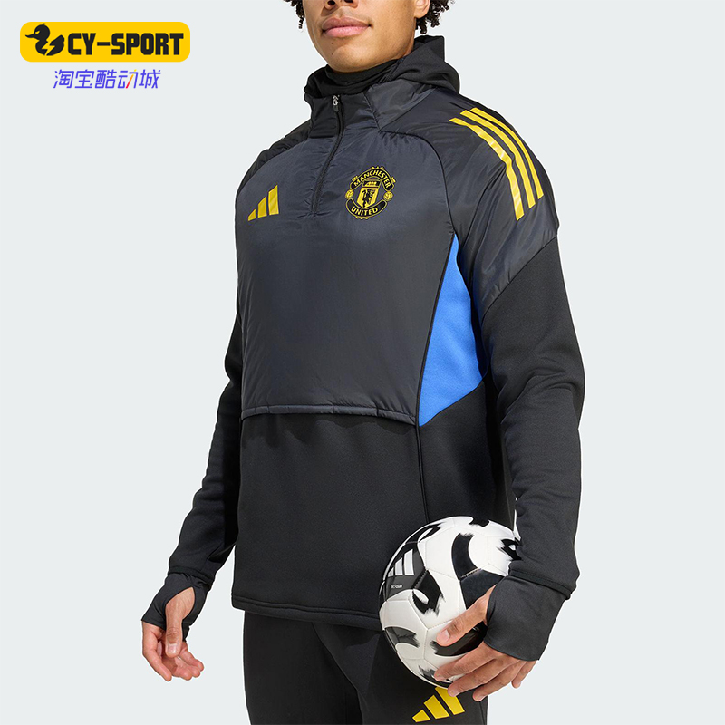 Adidas/阿迪达斯正品2025秋冬款男士长袖训练半拉链上衣KE1238