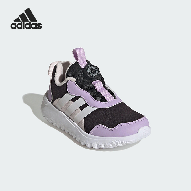 Adidas/阿迪达斯正品2025秋季款儿童日常低帮旋转扣休闲鞋HP3603