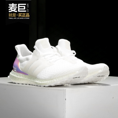 阿迪达斯BOOST4.0男女跑步鞋