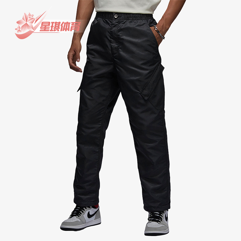 Nike/耐克正品JORDAN男士经典耐穿运动保暖工装长裤FD7392-045