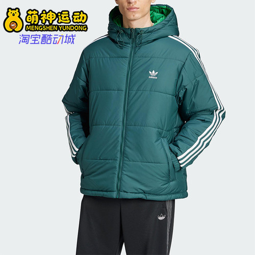Adidas/阿迪达斯正品三叶草男士休闲保暖双面穿运动棉服JD9072
