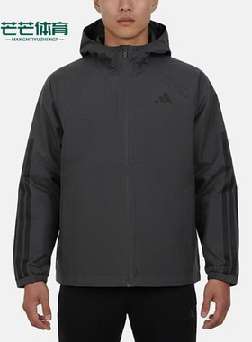 Adidas/阿迪达斯正品S新款男深灰黑色运动经典休闲连帽夹克KE0272
