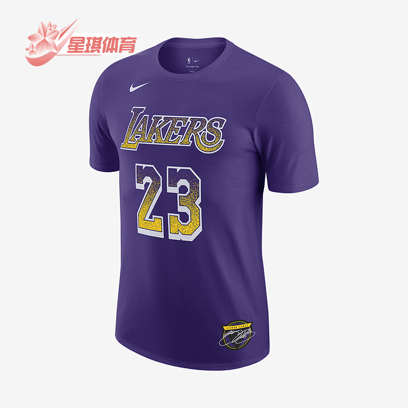 Nike/耐克正品2025男士日常圆领套头透气耐穿篮球短袖HQ1318-504