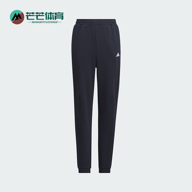 阿迪达斯儿童运动长裤