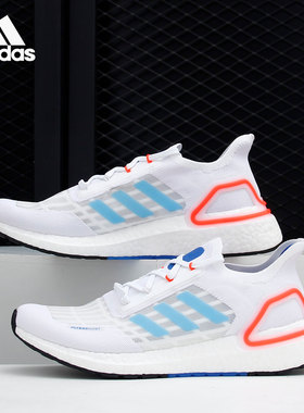 Adidas/阿迪达斯官方正品男子低帮休闲轻便透气缓震运动鞋FY3470