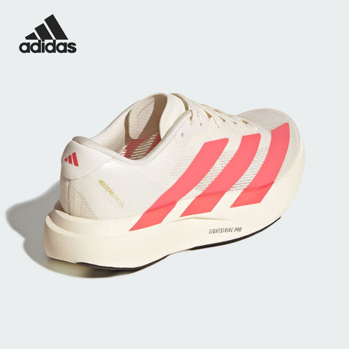 Adidas/阿迪达斯正品ADIZERO EVO SL大童训练跑步鞋KI1480