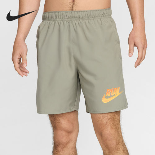 Nike耐克正品Dri-Fit男系带速干跑步休闲运动短裤HJ3567-320