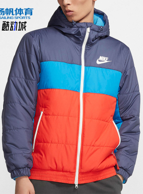 Nike/耐克正品2025秋季男士休闲保暖防风户外运动棉服BV4684-557