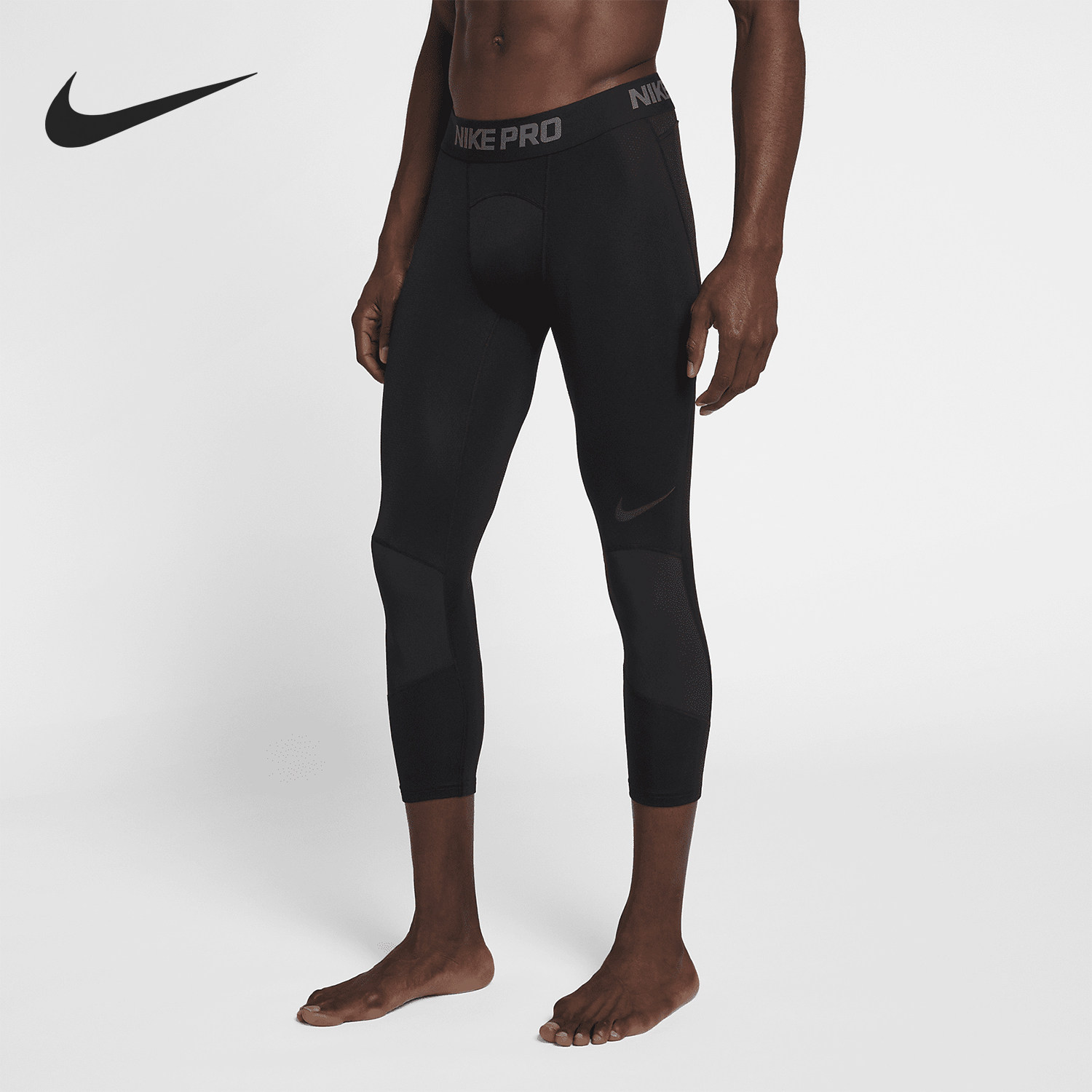 Nike/耐克正品运动男士紧身透气弹力休闲健身裤925821-010
