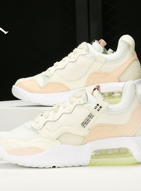 Nike/耐克正品 Air Jordan Ma2 男女运动休闲鞋 CW5992-181