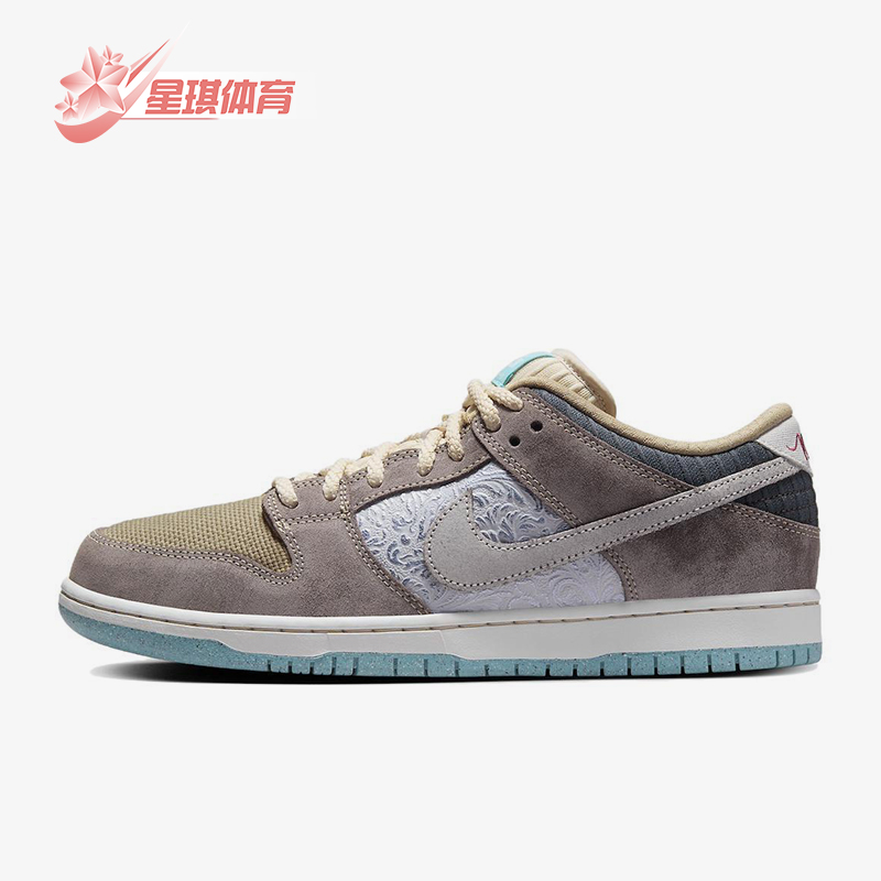 Nike/耐克正品Dunk SB男女同款低帮轻便经典休闲板鞋FZ3129-200