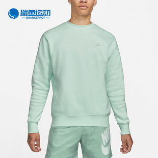 男女简约圆领运动休闲卫衣BV2662 新款 394 耐克正品 Nike