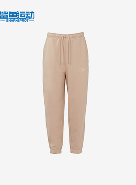 Nike/耐克正品JORDAN X UNION男子运动休闲长裤DV7337-296