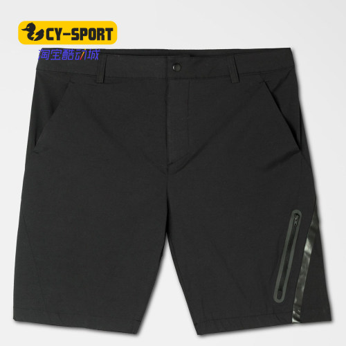 Adidas/阿迪达斯正品 夏季新款 男子舒适运动休闲短裤 CD6670