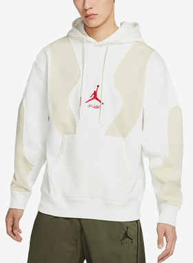 Nike/耐克正品JORDAN男士运动休闲耐穿连帽卫衣CV0541-134