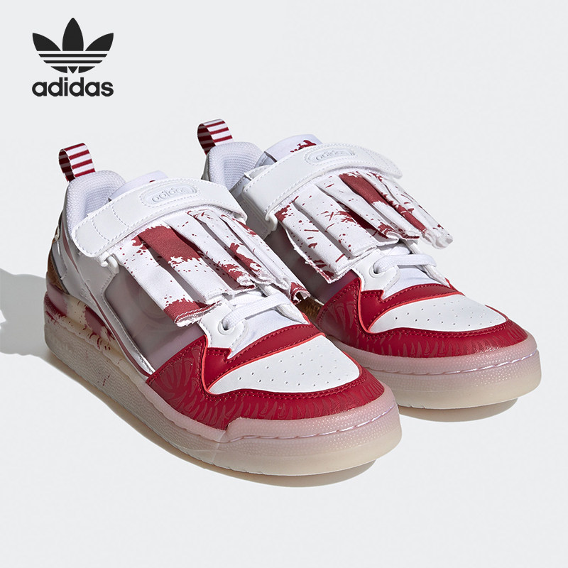 Adidas/阿迪达斯正品三叶草当季新款男女舒适运动休闲鞋G55617,运动鞋new,板鞋,淘宝优惠券,粉丝福利购,淘宝优惠卷