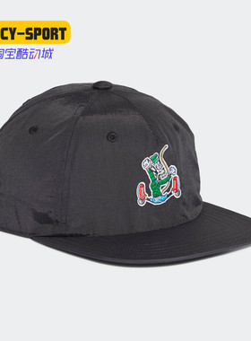 Adidas/阿迪达斯正品新款三叶草 GOOFY CAP 男女运动帽子GD5510