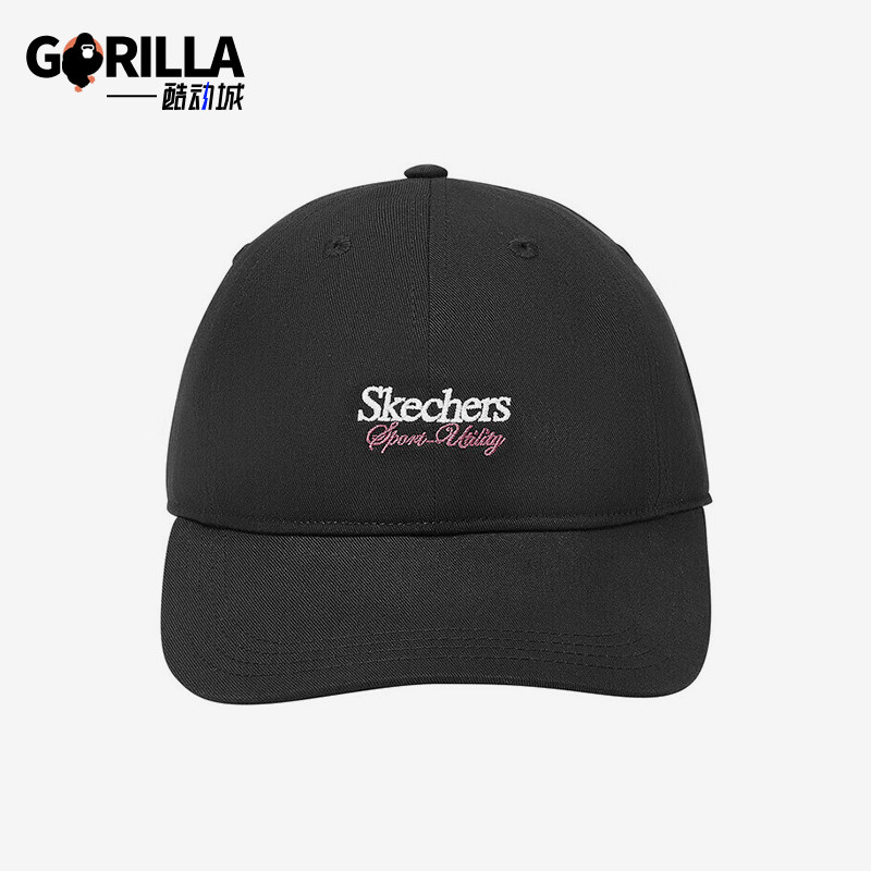 Skechers/斯凯奇正品时尚运动新款男女经典遮阳休闲日常棒球帽,运动包/户外包/配件,运动帽,淘宝优惠券,粉丝福利购,淘宝优惠卷