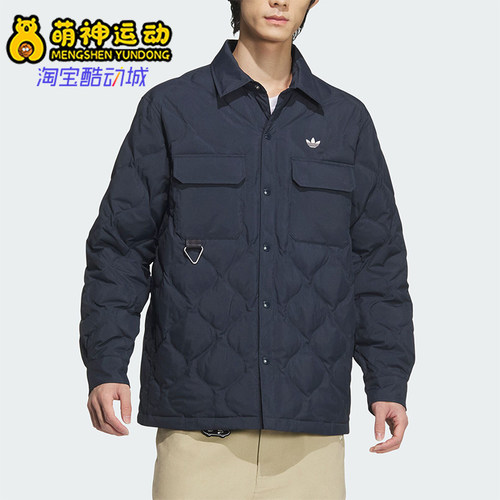 阿迪达斯男士宽松保暖羽绒服