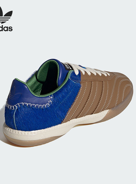 Adidas/阿迪达斯官方正品三叶草男女复古舒适经典运动鞋IF6704