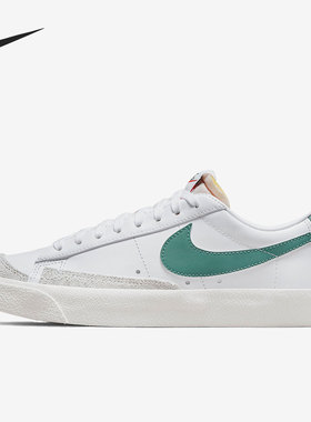 Nike/耐克官方正品BLAZER LOW '77女子运动秋季板鞋 DC4769-112