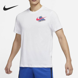 Nike/耐克正品夏季男子透气运动休闲针织衫圆领短袖T恤DM6260-100
