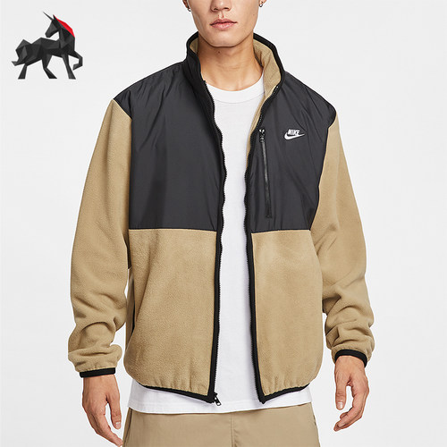 Nike/耐克正品Sportswear男士长袖宽松拼接运动外套IM9453-297