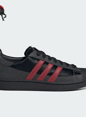 Adidas/阿迪达斯正品三叶草SUPERSTARIMG新款经典街头板鞋HP7188