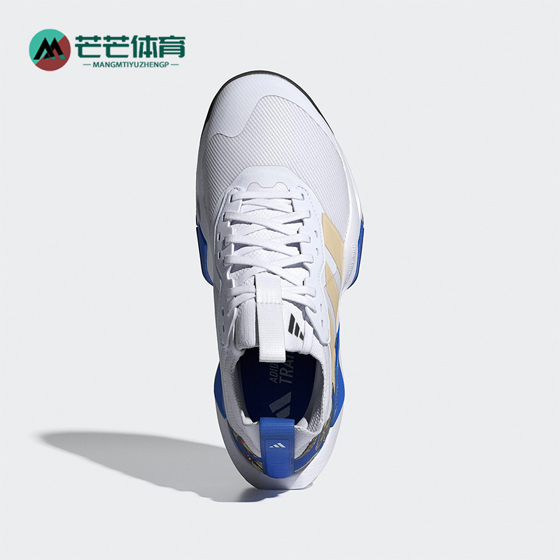 Adidas/阿迪达斯正品RAPIDMOVE女士运动缓震耐磨综合训练鞋JS3173