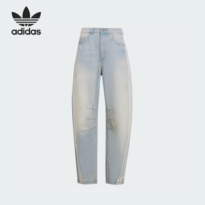 Adidas/阿迪达斯正品三叶草女士经典牛仔运动弯刀裤KG0200