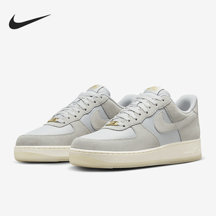 男士 新款 耐克正品 001 复古空一号运动板鞋 FZ5222 经典 Nike