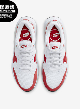 Nike/耐克正品AirMaxSystm新款男白红色鞋跑步鞋DM9537-104