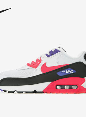 Nike/耐克正品Air Max 90 男子运动休闲户外气垫缓震跑步鞋AJ1285