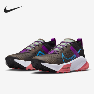 DH0623 Nike 002 Trail男子低帮跑步鞋 Zegama 耐克官方正品 ZoomX