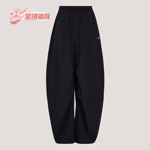 Adidas 春秋女士运动三条纹时尚 透气扭扭裤 KX8931 阿迪达斯正品