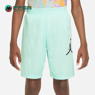 春季 Jordan 新款 大童舒适运动松紧短裤 379 Nike CW1500 耐克正品