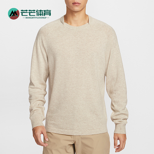 款 2025冬季 男士 休闲针织高尔夫套头衫 282 Nike IB0289 耐克正品