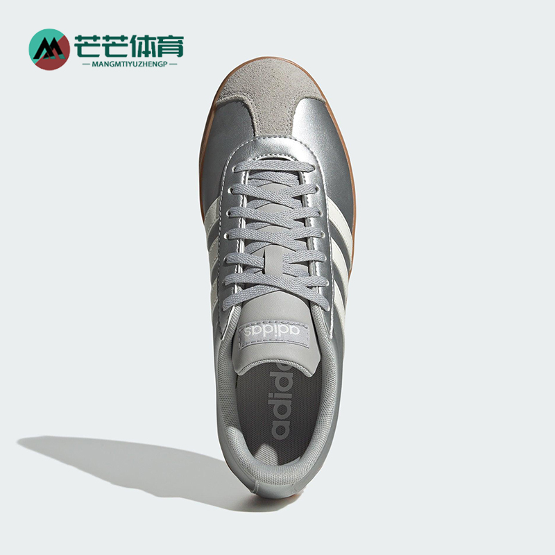 Adidas/阿迪达斯正品VL COURT BASE女士低帮潮流休闲板鞋JQ3048
