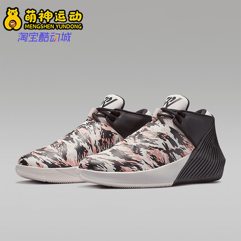 耐克男士运动气垫缓震威少篮球鞋