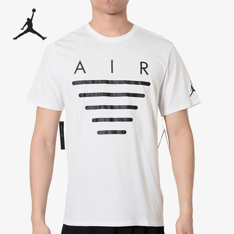 Nike/耐克正品AIR JORDAN AJ 男子篮球运动训练短袖T恤 AJ3991