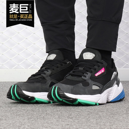 Adidas/阿迪达斯复古跑步鞋