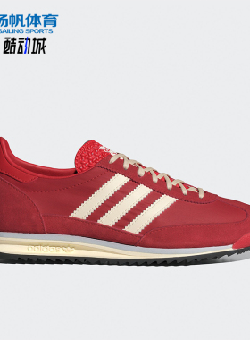 Adidas/阿迪达斯正品三叶草男女经典透气复古薄底运动鞋IE3475