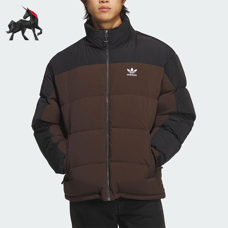 Adidas/阿迪达斯正品三叶草男士运动宽松立领保暖羽绒服KS6081