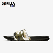 耐克正品 运动男士 复古防滑耐磨轻便休闲拖鞋 Nike 631261 301