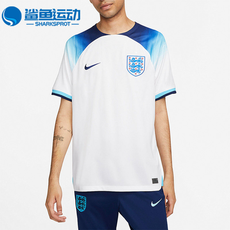 Nike/耐克正品/23赛季英格兰队男子球迷版球衣DN0687-100