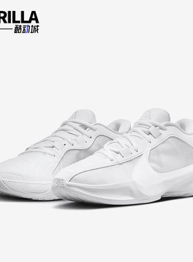 Nike/耐克正品2025新款男士低帮耐磨经典运动篮球鞋FN7306-100