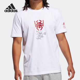 男子夏季 Adidas 2021新款 短袖 阿迪达斯正品 蜘蛛印花运动T恤GU6293