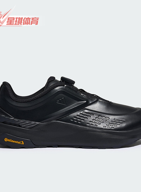 Adidas/阿迪达斯正品2025秋季款男女减震低帮系带跑步鞋KK1884