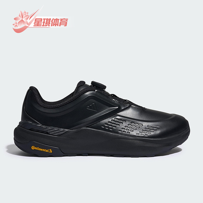 Adidas/阿迪达斯正品2025秋季款男女减震低帮系带跑步鞋KK1884