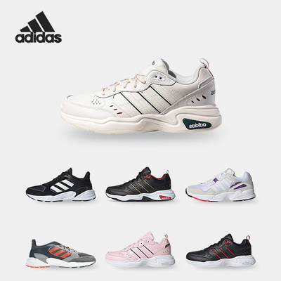 Adidas/阿迪达斯正品2019冬季